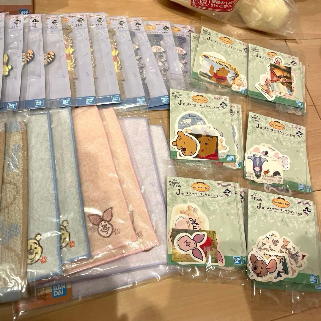 プーさん　1番くじ　1ロット　61点　33種類　ぷーさん　一番くじ　A賞 B賞