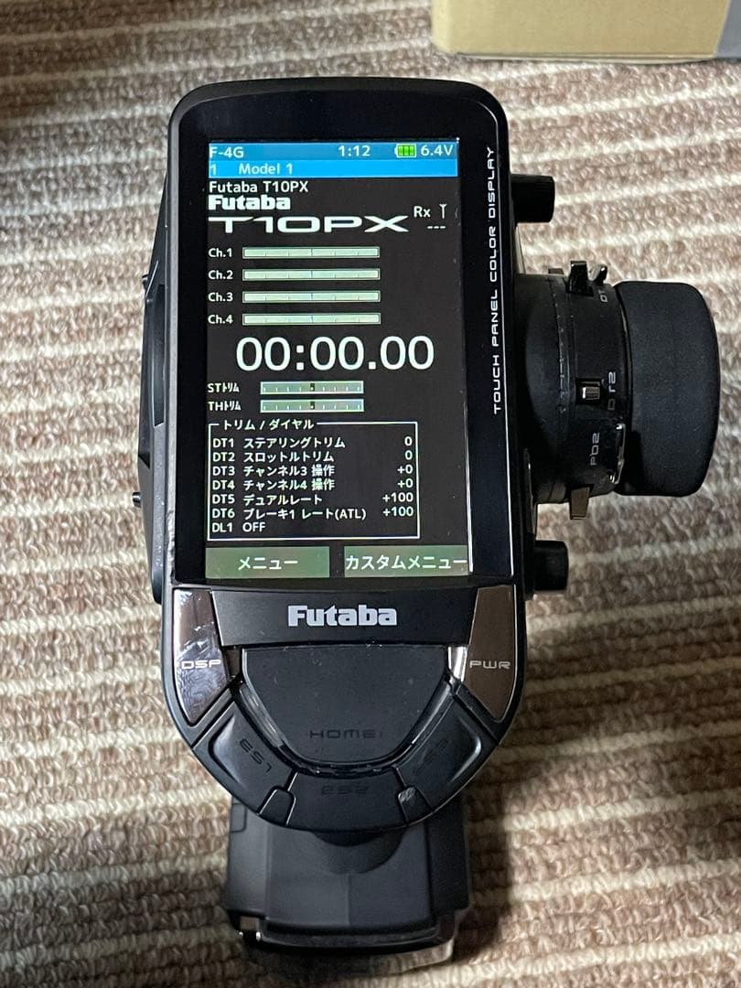 Futaba フタバ　10PX 受信機セット
