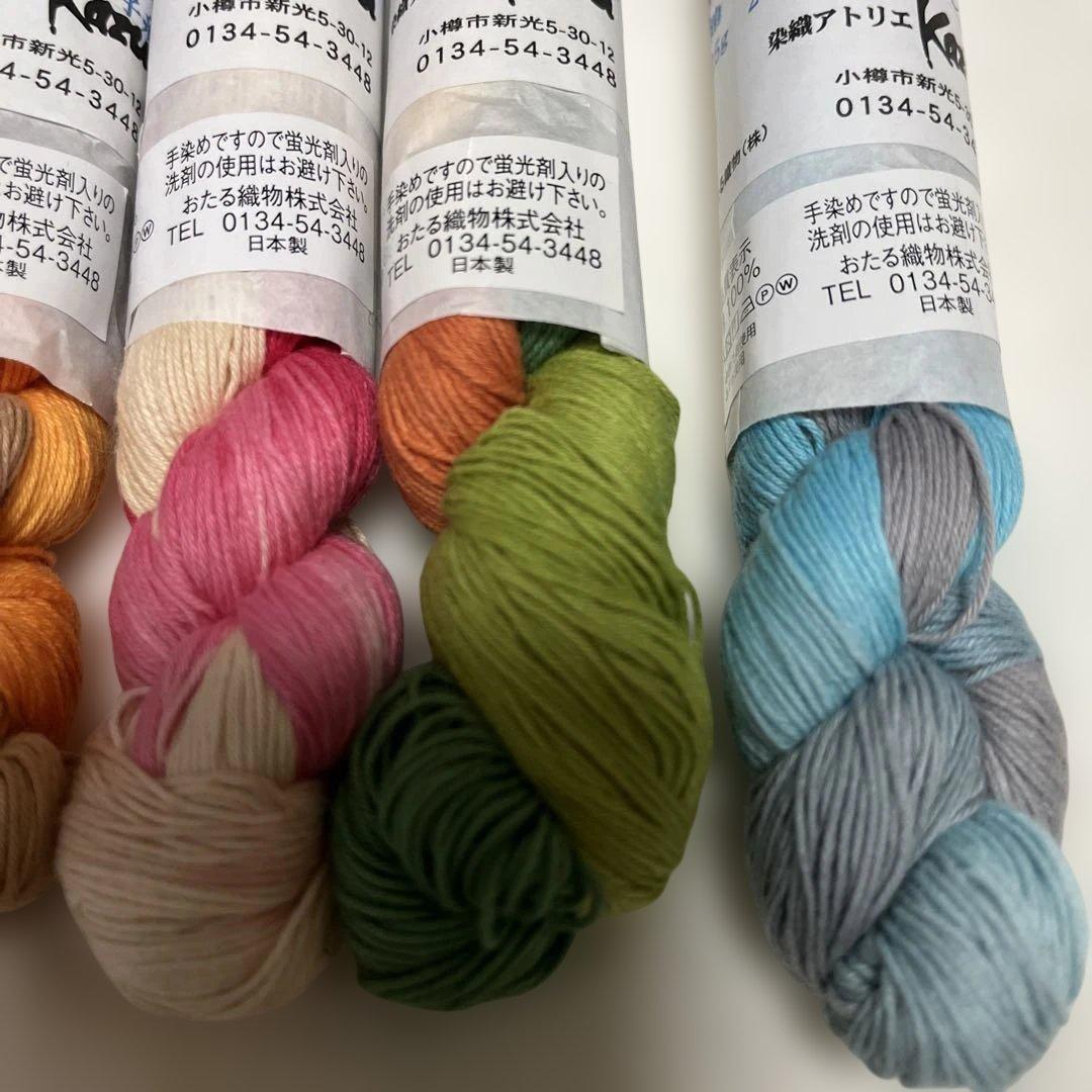 茶道具】久世久宝造 赤絵菓子器 菓子器143 茶道具 村田亀水造 青磁 蓋