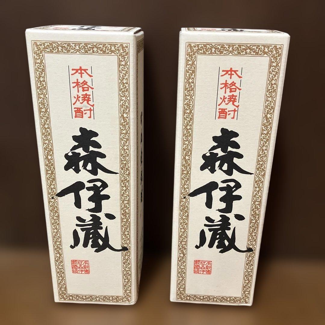 【貴重】森伊蔵 720ml 25度 焼酎 さつまいも　2本セット 森伊蔵 720ml 箱付き 25度 JALラベル 芋焼酎 森伊蔵酒造 東京都内発送