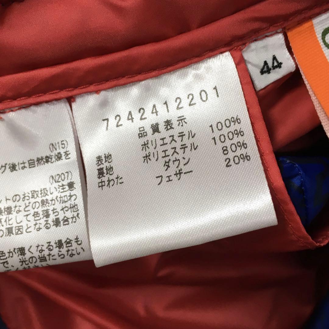 美品 カステルバジャック スポーツ ダウン 44 青 CASTELBAJAC - メルカリ