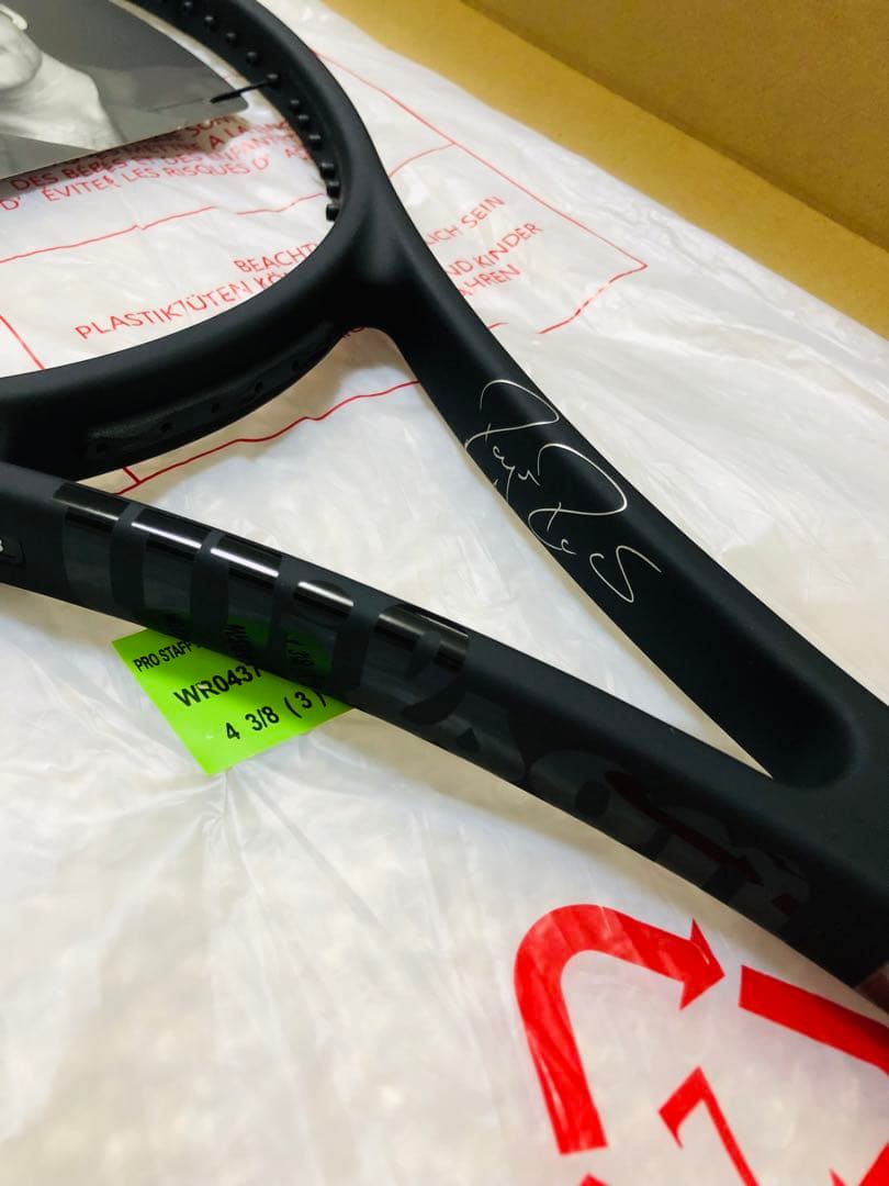 たいちゃん 様専用ウィルソン プロスタッフRF97 V13 G3ケース