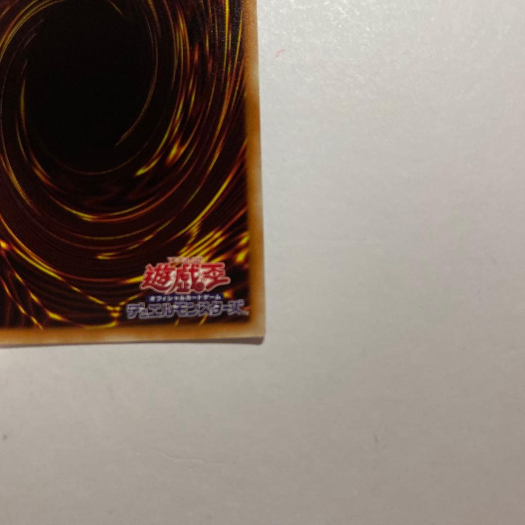 遊戯王　 閃刀姫－レイ　20thシークレットレア