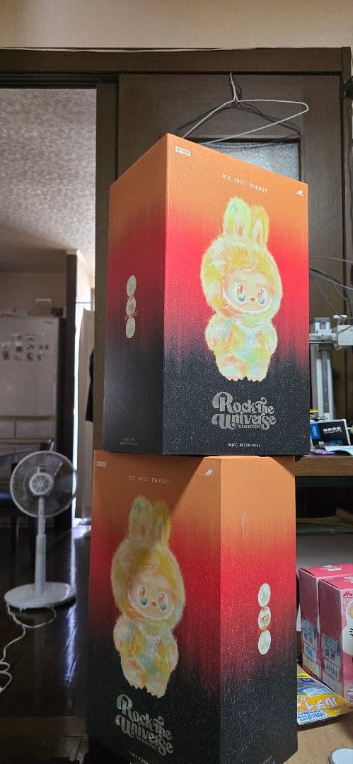 THE MONSTERS Big into Energy シリーズ ROCK