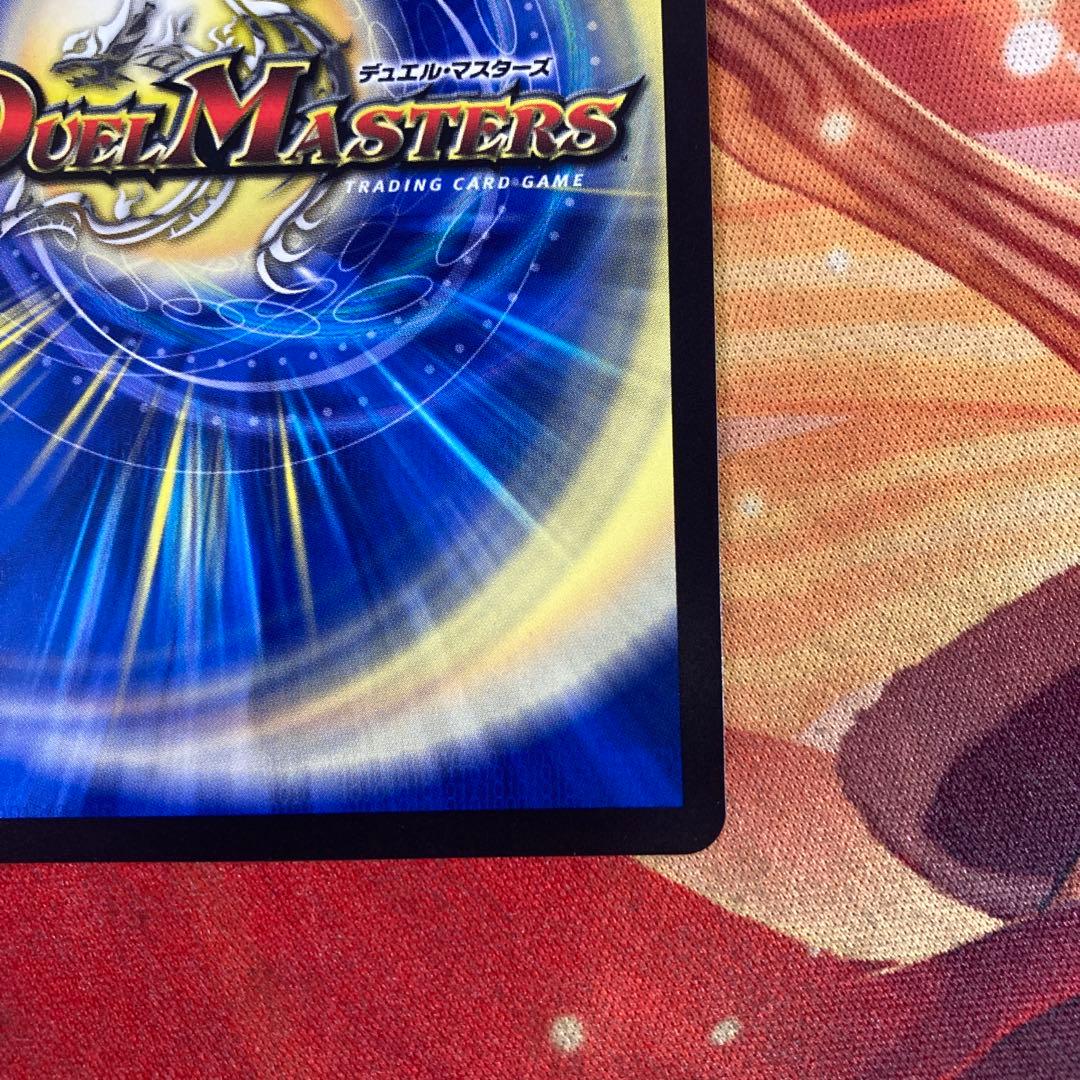 鬼が覇覇覇ジャオウガ デュエマ シク シークレット 鬼が覇覇覇