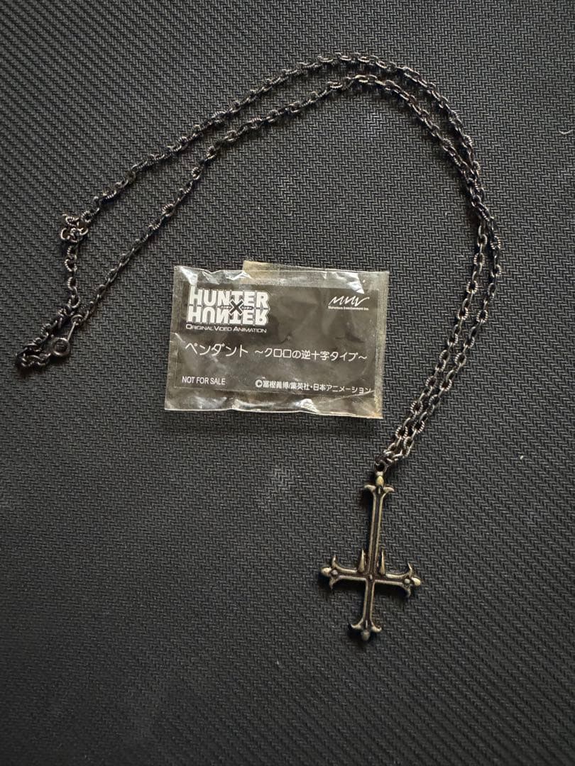 HUNTER×HUNTER 旧アニメ 非売品3点セット - メルカリ