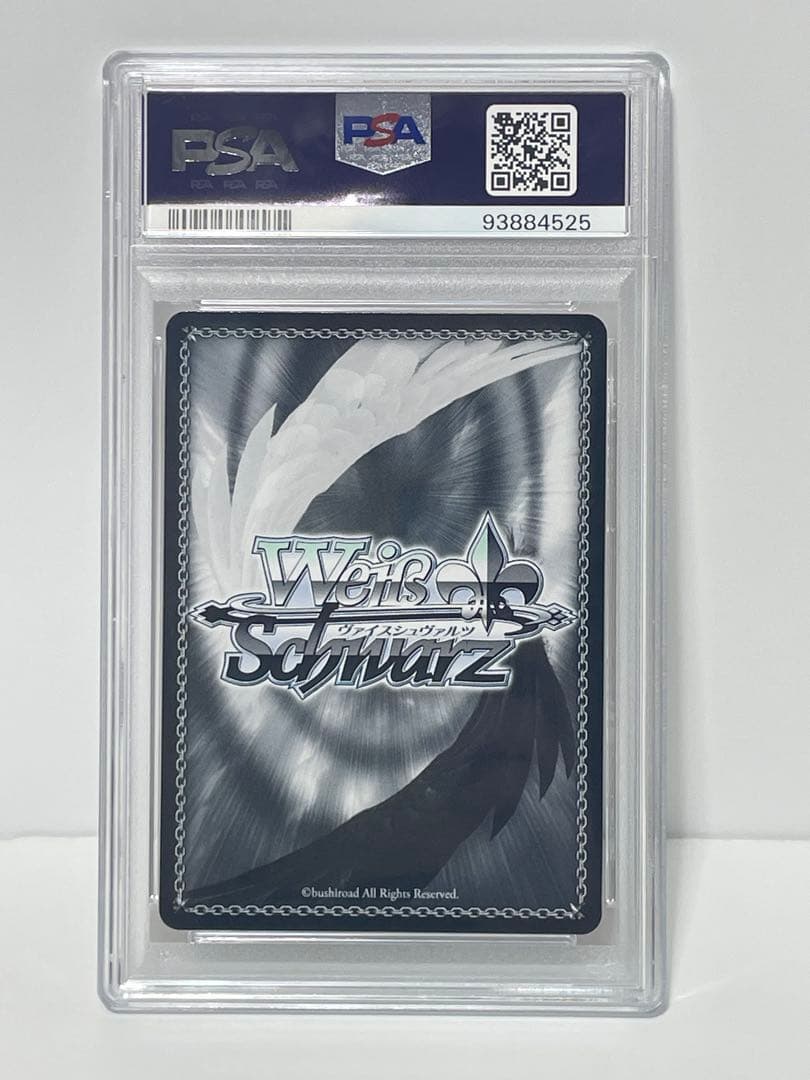 【PSA10】 ヴァイスシュヴァルツ 高雄 SP サイン付き アズールレーン