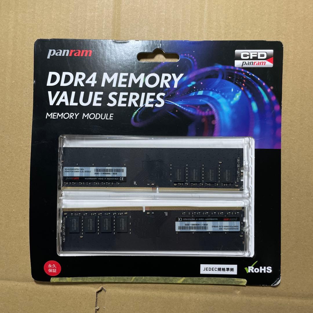 CFD Panram DDR4-PC4-25600 CL22(16GB×2) - メルカリ