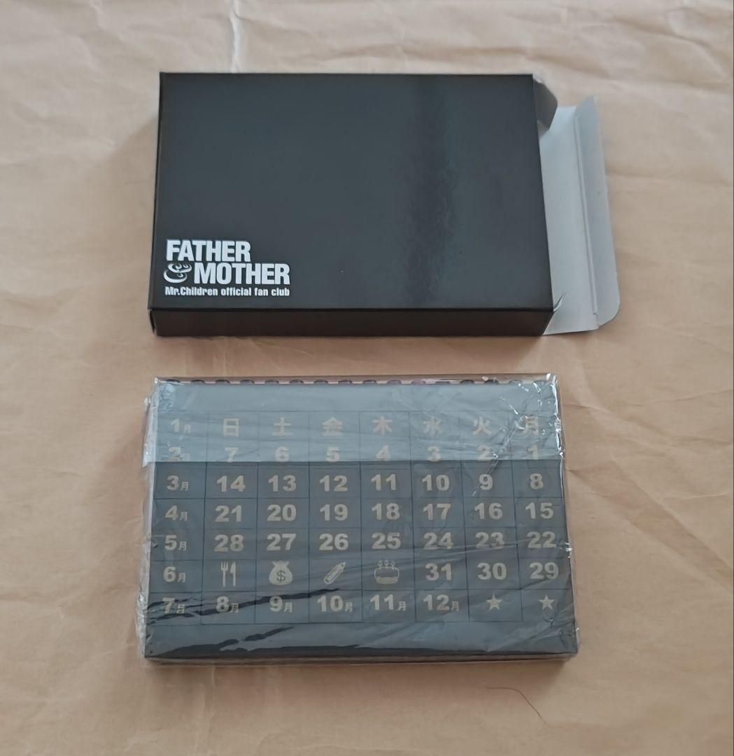 ミスチル、Mr.Children、継続特典、非売品