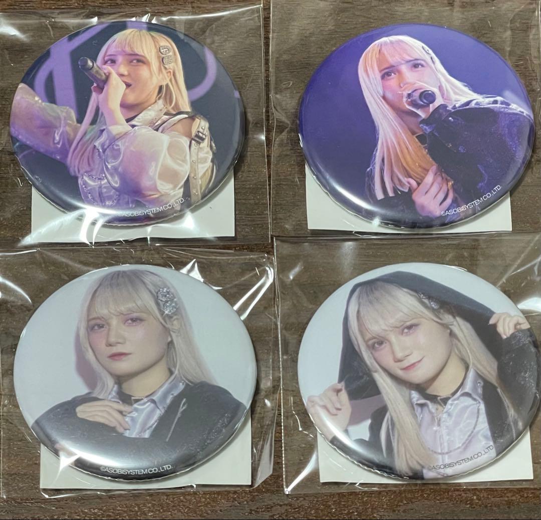 CANDY TUNE 宮野静 生誕記念 すきくじ - メルカリ