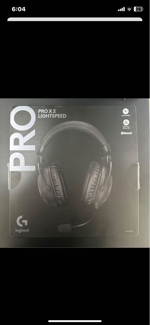 logicool PRO X 2 LIGHTSPEED ロジテック傷や汚れなし PRO X 2 ワイヤレスゲーミングヘッドセット グラフィン｜ロジクール G