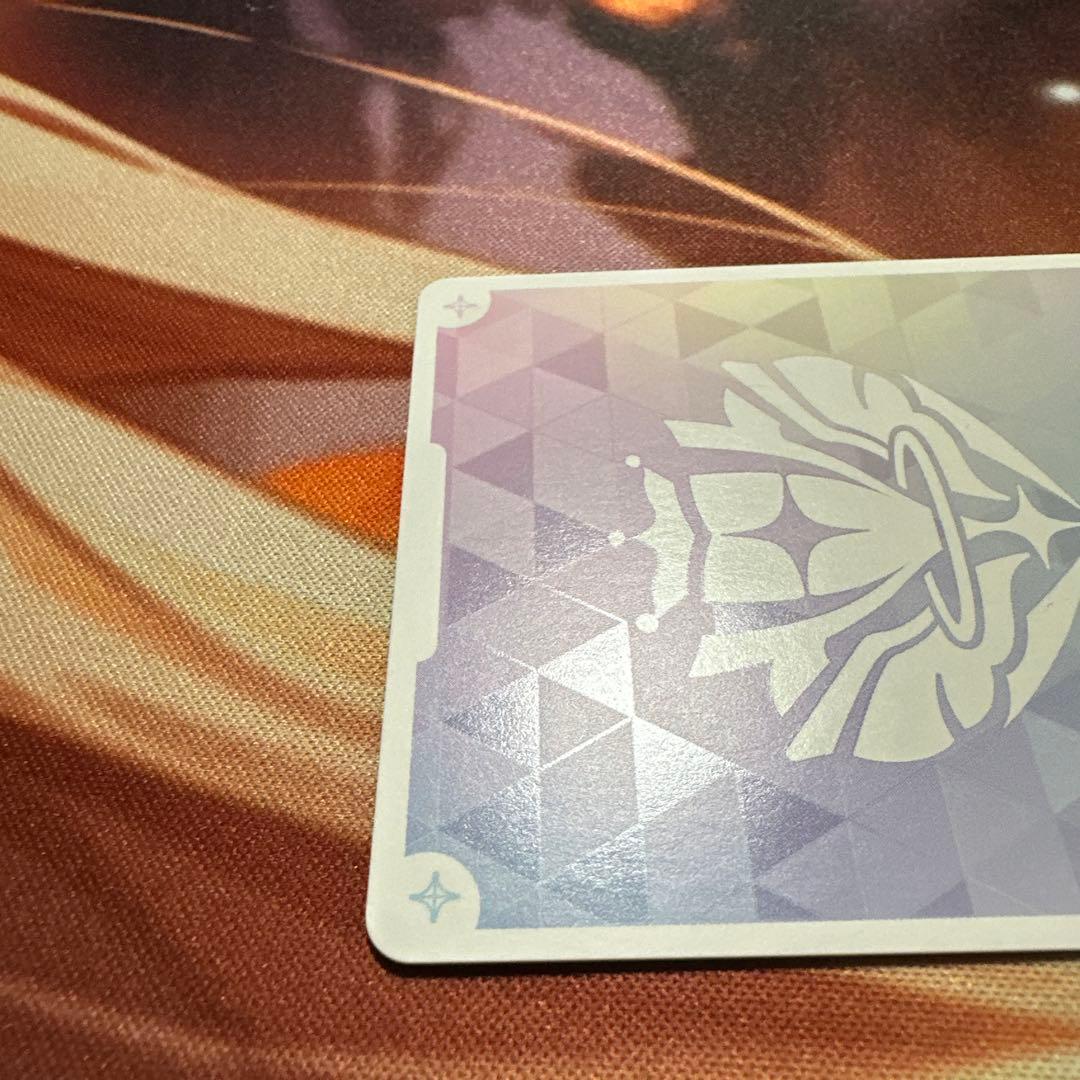 ホロカ 星街すいせい SEC