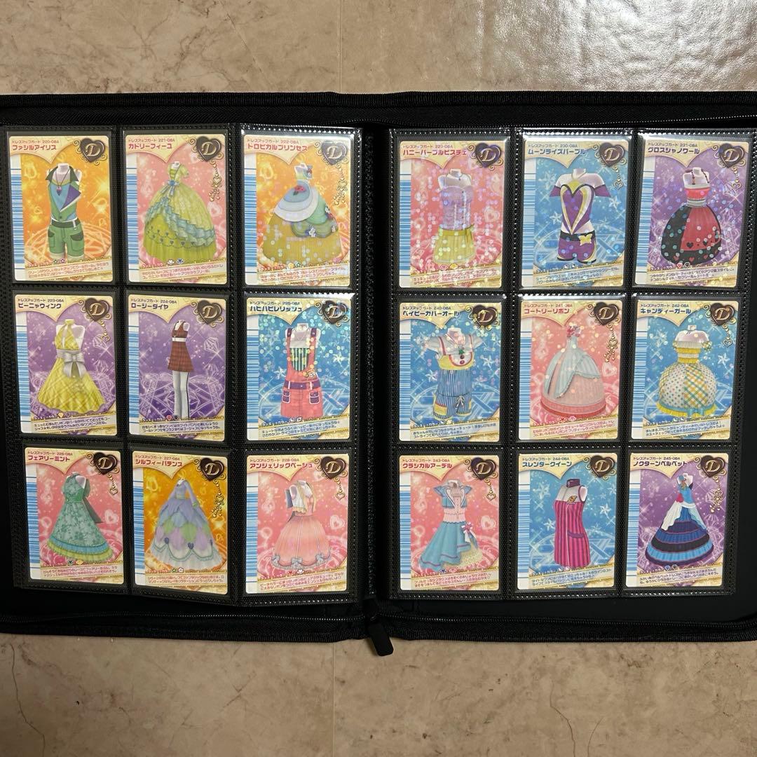 オシャレ魔女ラブandベリー フィナーレコレクション コンプリートセット127枚