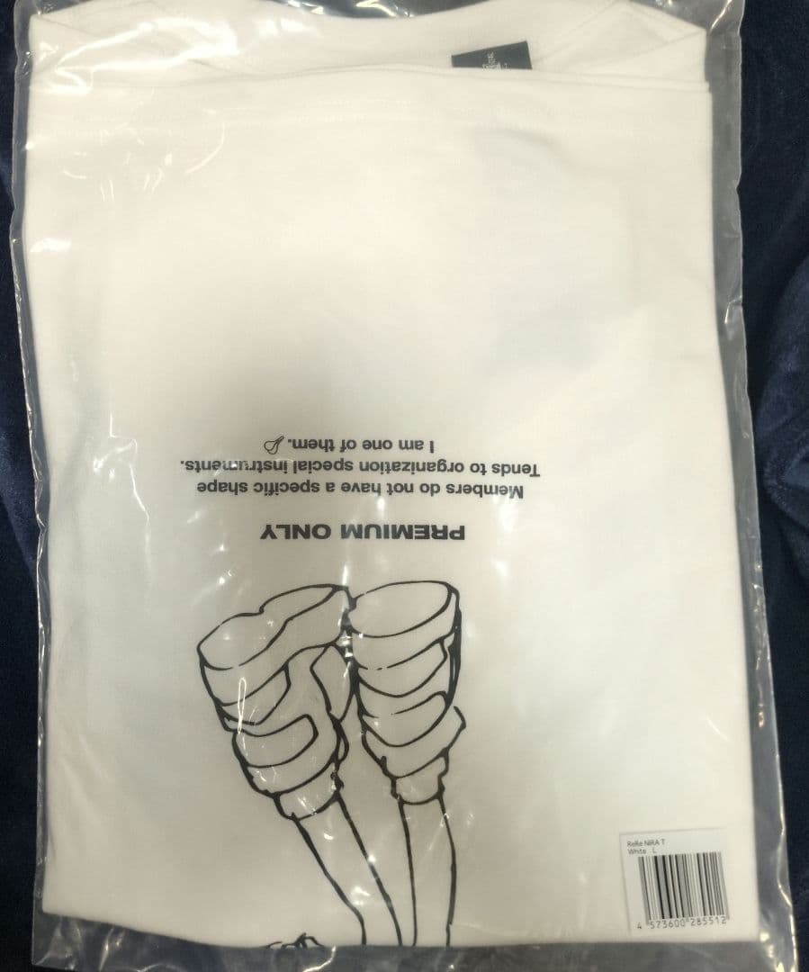 ずとまよ コズミックどろ団子ツアー ニラちゃんTシャツ ホワイト L