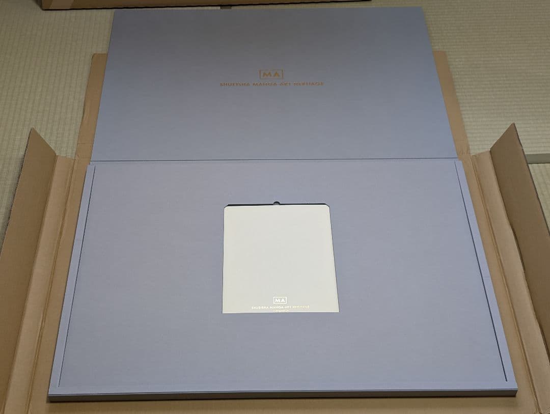 集英社 マンガアート ワンピース ATTACK!! 複製原画 NFT 抽選品