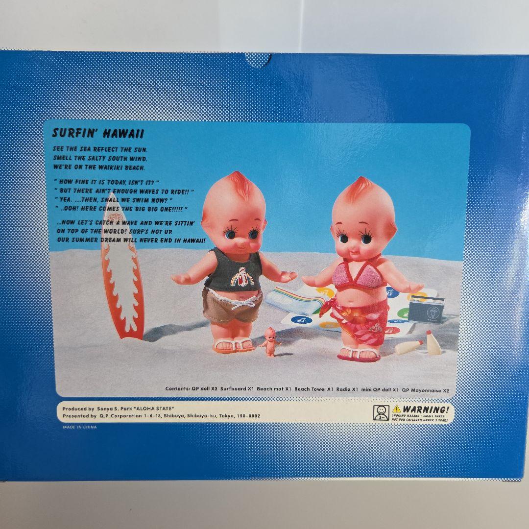 QP 2002 Beach Boys & Girls キュピコレ - メルカリ