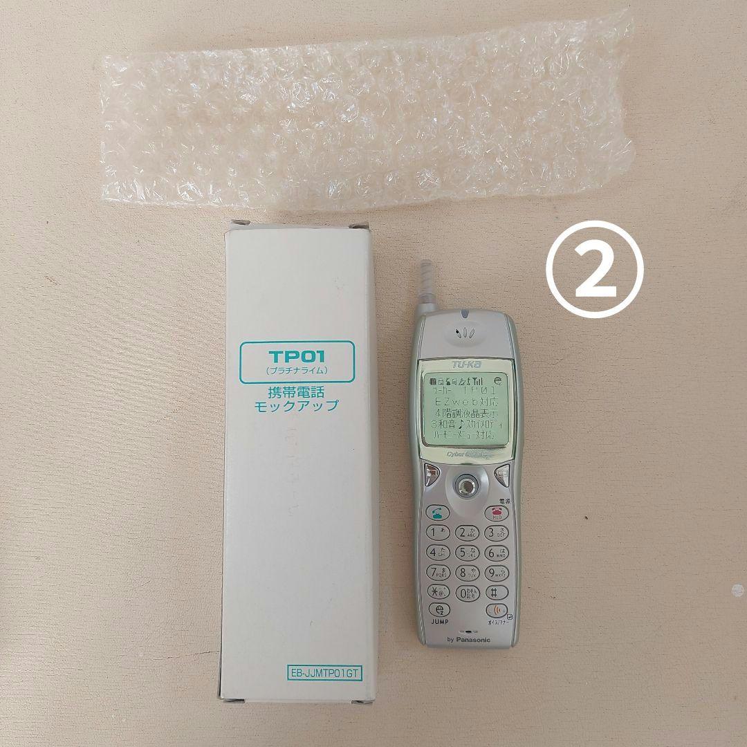 非売品 モックアップ携帯 4台 平成レトロ TU-KA au 展示用 箱あり