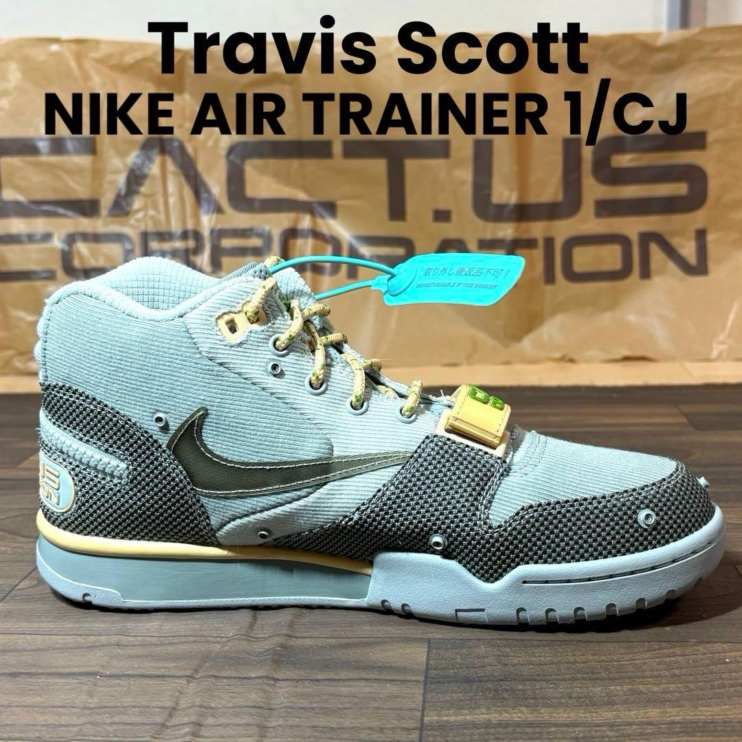 Travis Scott × AirTrainer1 カクタスジャック 箱有り - メルカリ