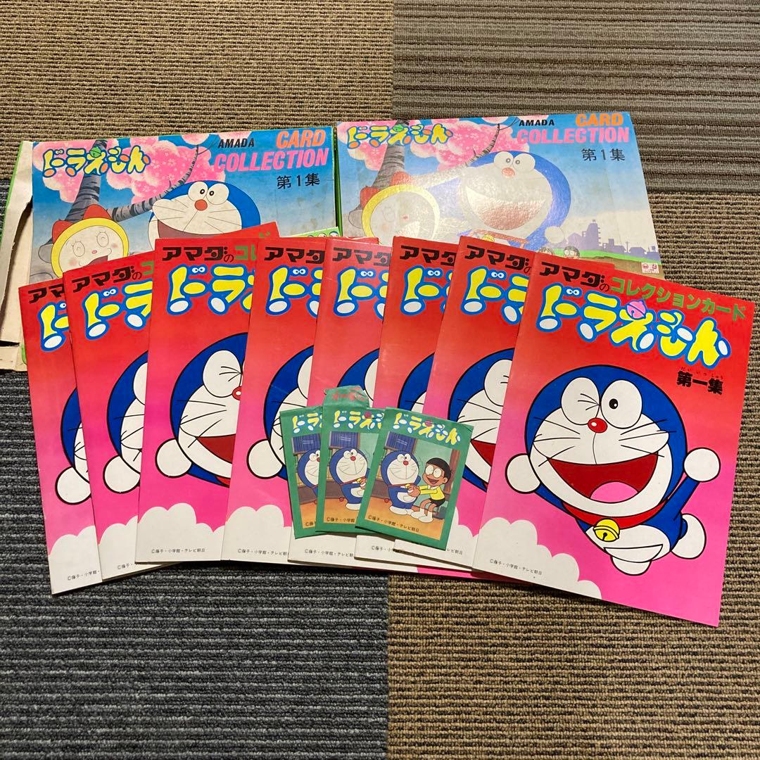 ドラえもん アマダ コレクションカード - メルカリ