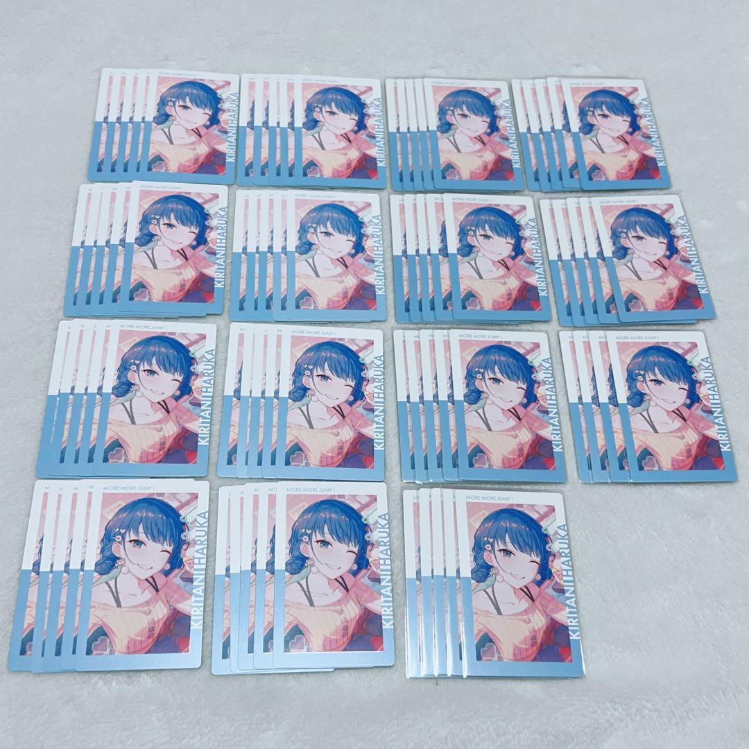 プロセカ　桐谷遥　エピカ　まとめ売り