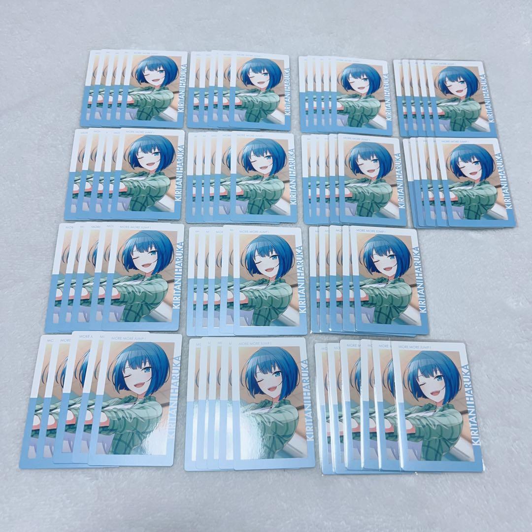 プロセカ　桐谷遥　エピカ　まとめ売り