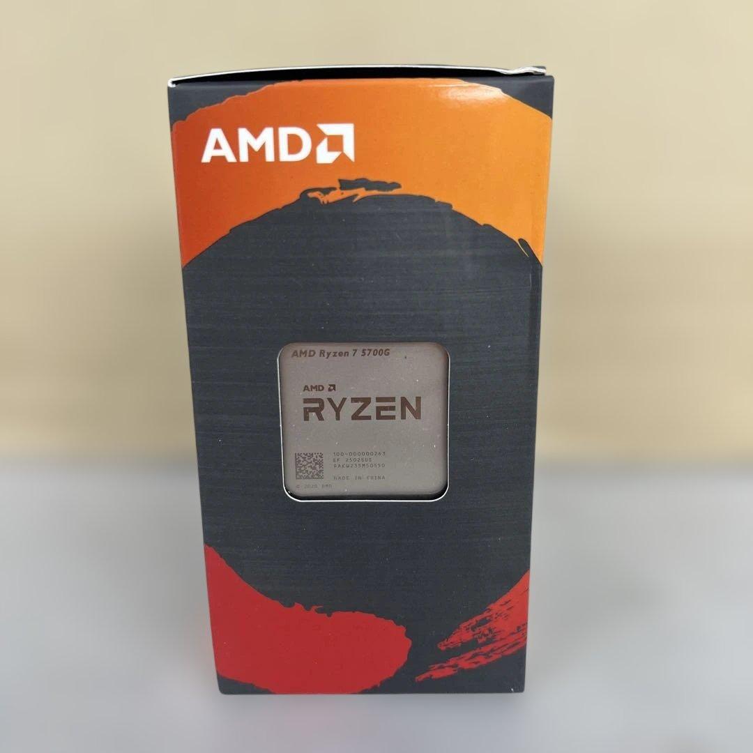 CPU 60127 AMD Ryzen 7 5700G 3.8GHz 20MB