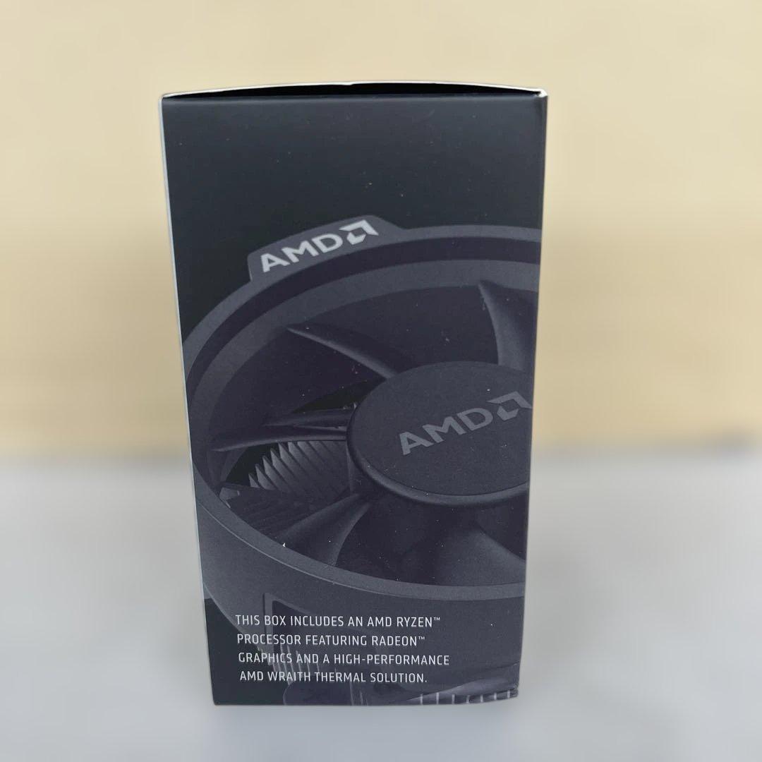 CPU 60127 AMD Ryzen 7 5700G 3.8GHz 20MB