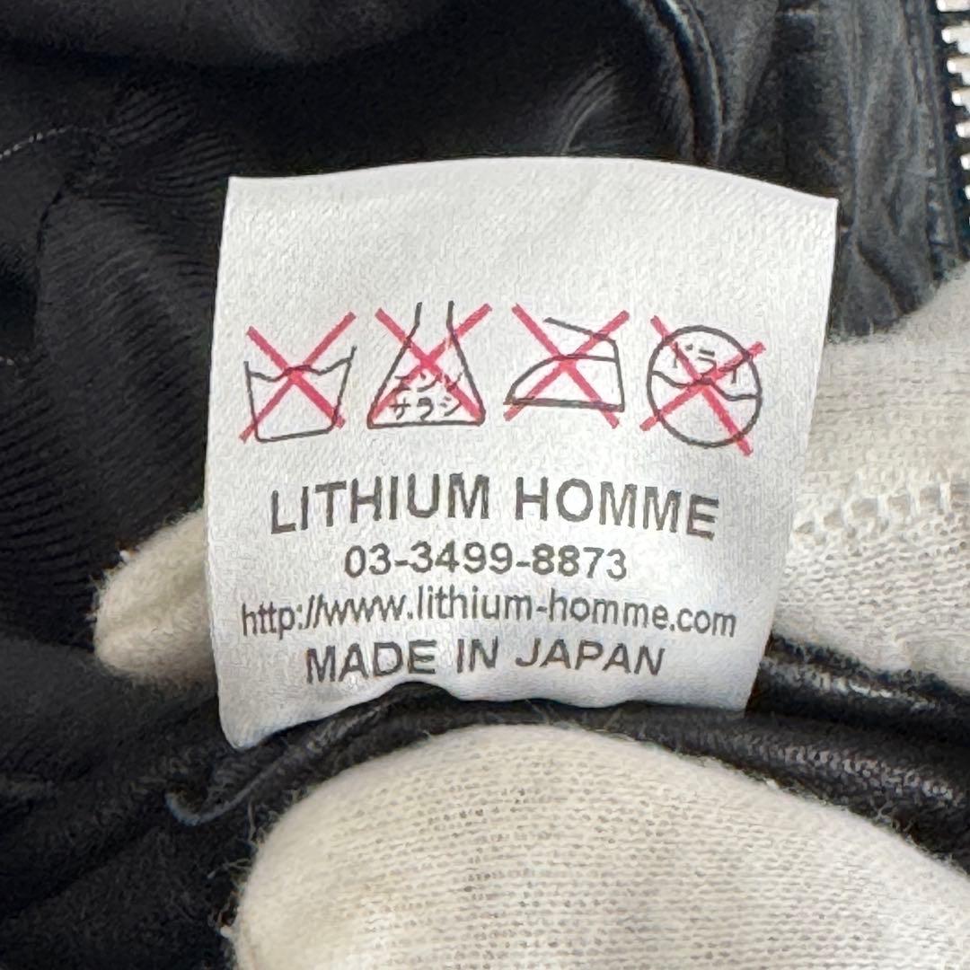 美品/メンテ済 リチウムオム 牛革ライダース 48 タイト riri - メルカリ