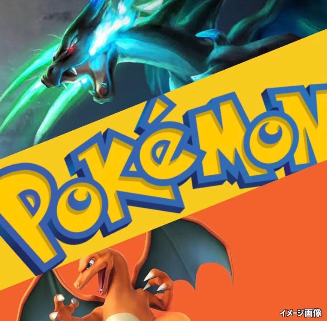 黒炎の支配者OBSIDIANFLAMESポケモンカード未開封BOX海外激レア - メルカリ