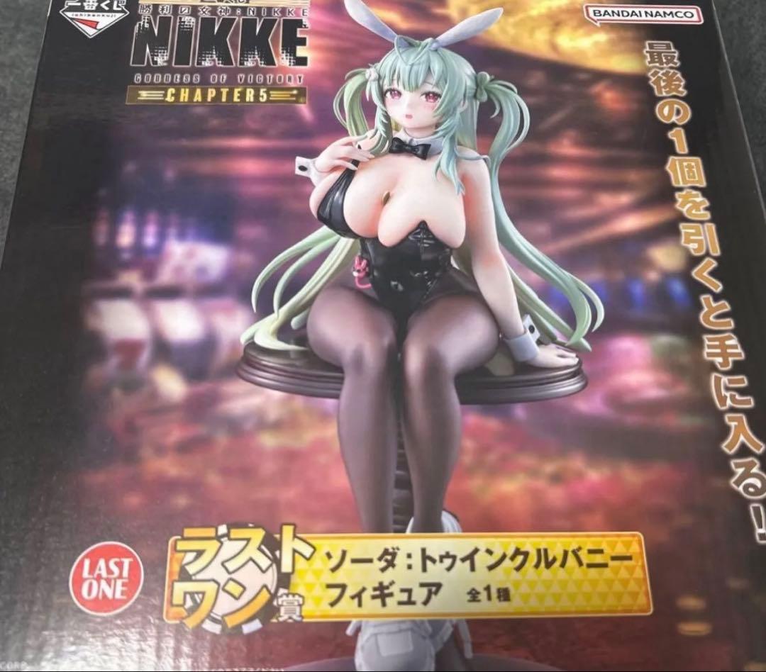 NIKKE 一番くじ CHAPTER5 ラストワン賞 ソーダ - メルカリ
