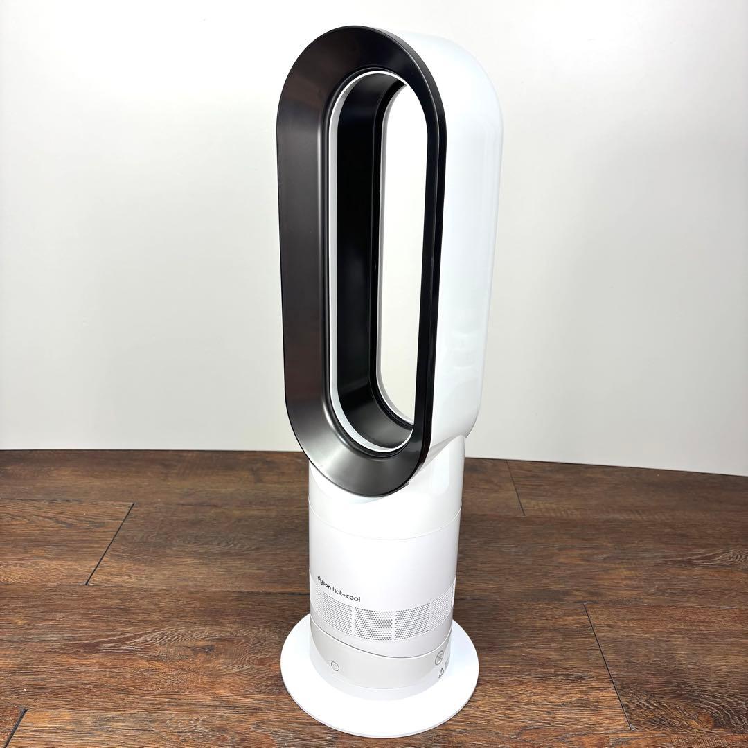 ダイソンAM09【Dyson】ホット&クール《Hot&Cool 2020年製》
