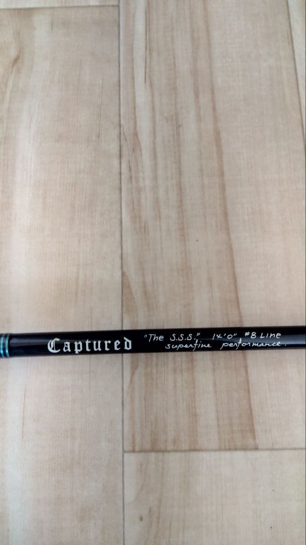 キャプチュードsss 14ft #8 フライフィッシングロッド - メルカリ