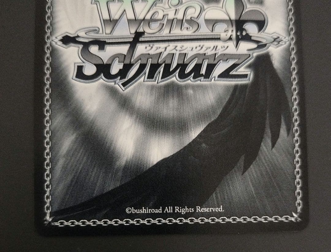 I Want　天海春香　ssp　サイン　アイドルマスター　ヴァイスシュヴァルツ