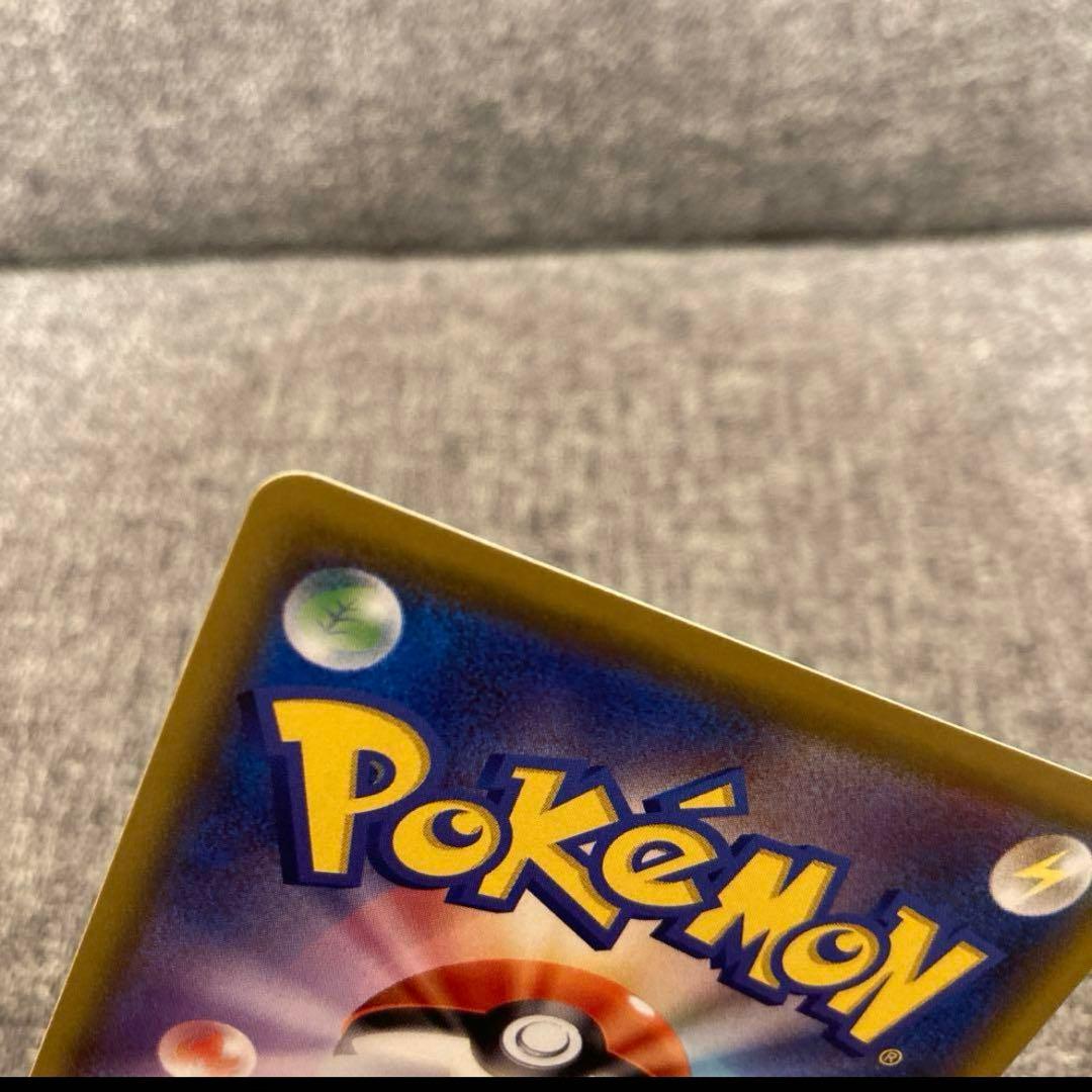 リーリエの全力SR☆美品