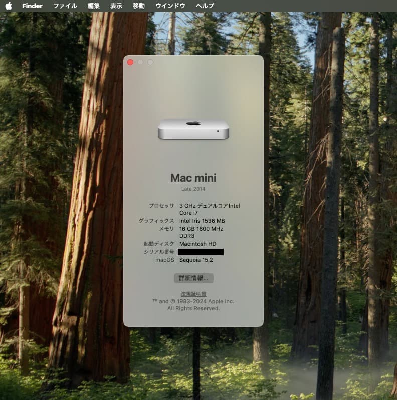 Mac mini Core i7 3.0Ghz 16Gb 新品 SSD 1Tb