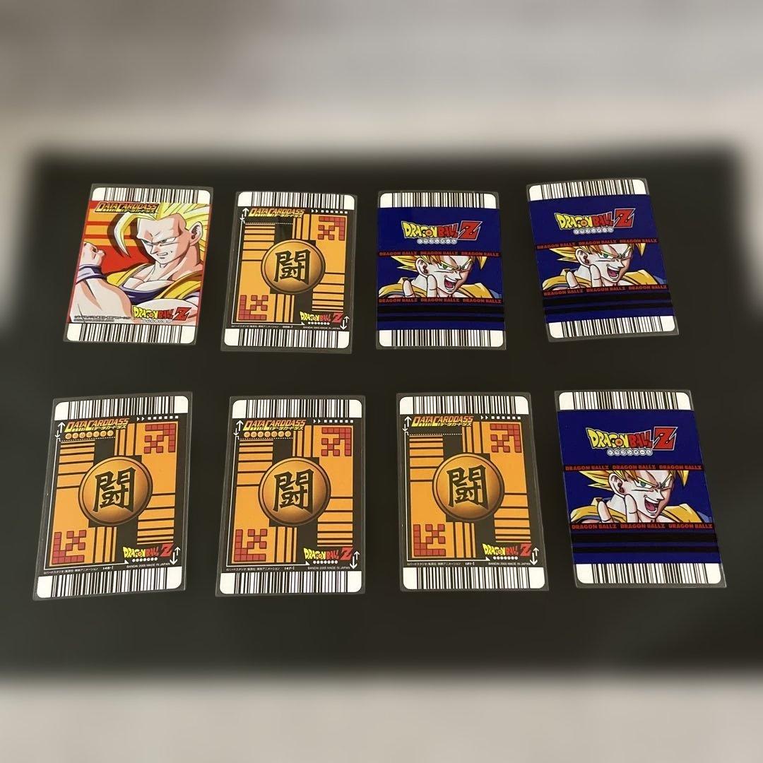サ*ゴ様 ドラゴンボールデータカードダス 孫悟空爆レア 他まとめ売り