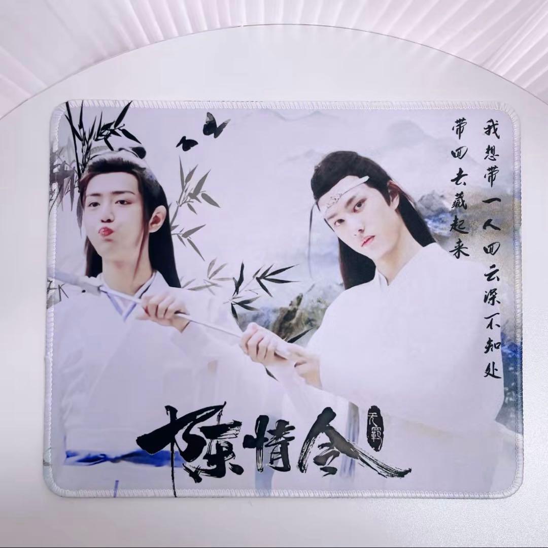 （8月VIP 15%off中) 赞ちゃんです❣️0829