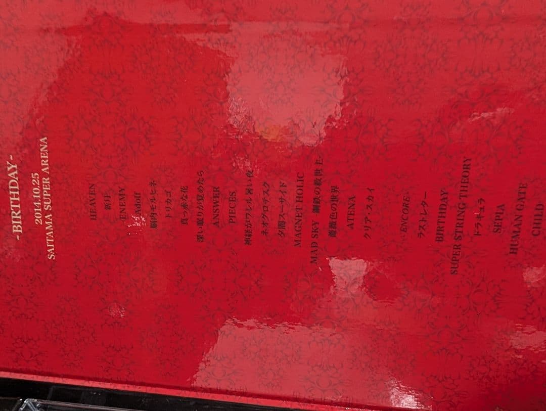 ミュージシャン PIERROT DICTATORS CIRCUS FINAL DVD