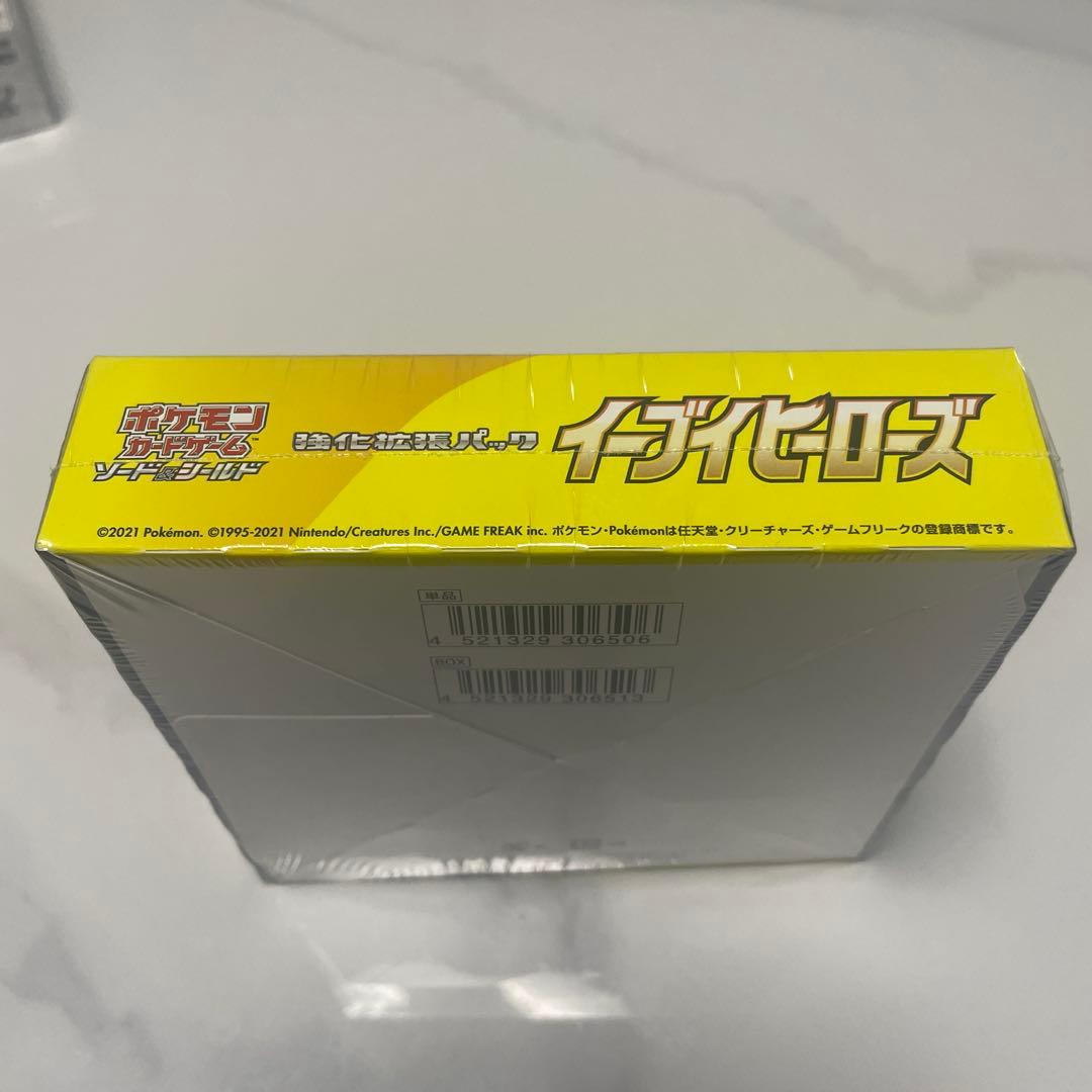 ポケモンカード　イーブイヒーローズ未開封BOX