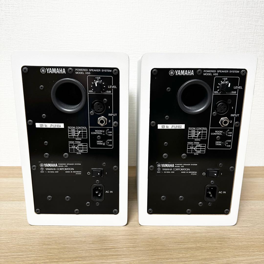 YAMAHA HS5W ペア 白 ホワイト HS5 モニタースピーカー - メルカリ
