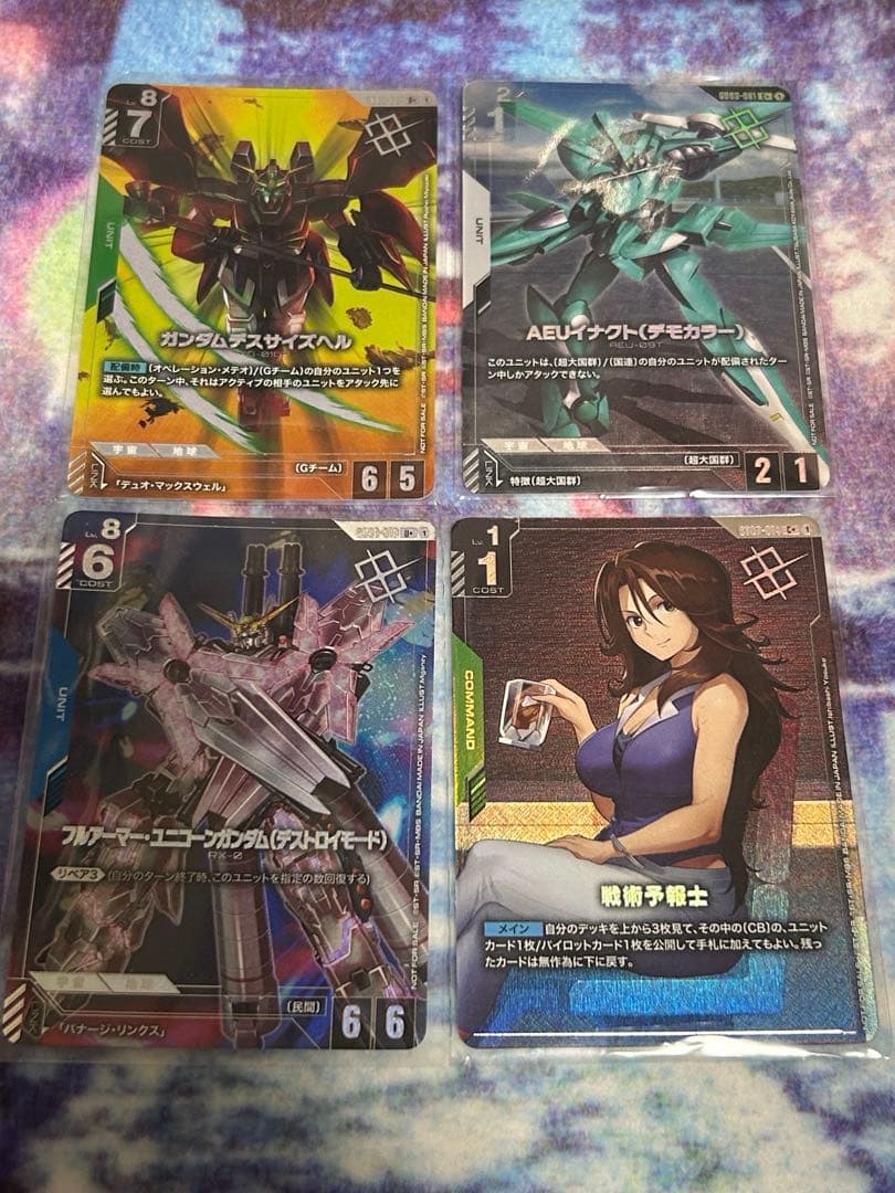 ガンダムカードゲーム ショップバトル優勝プロモ - メルカリ