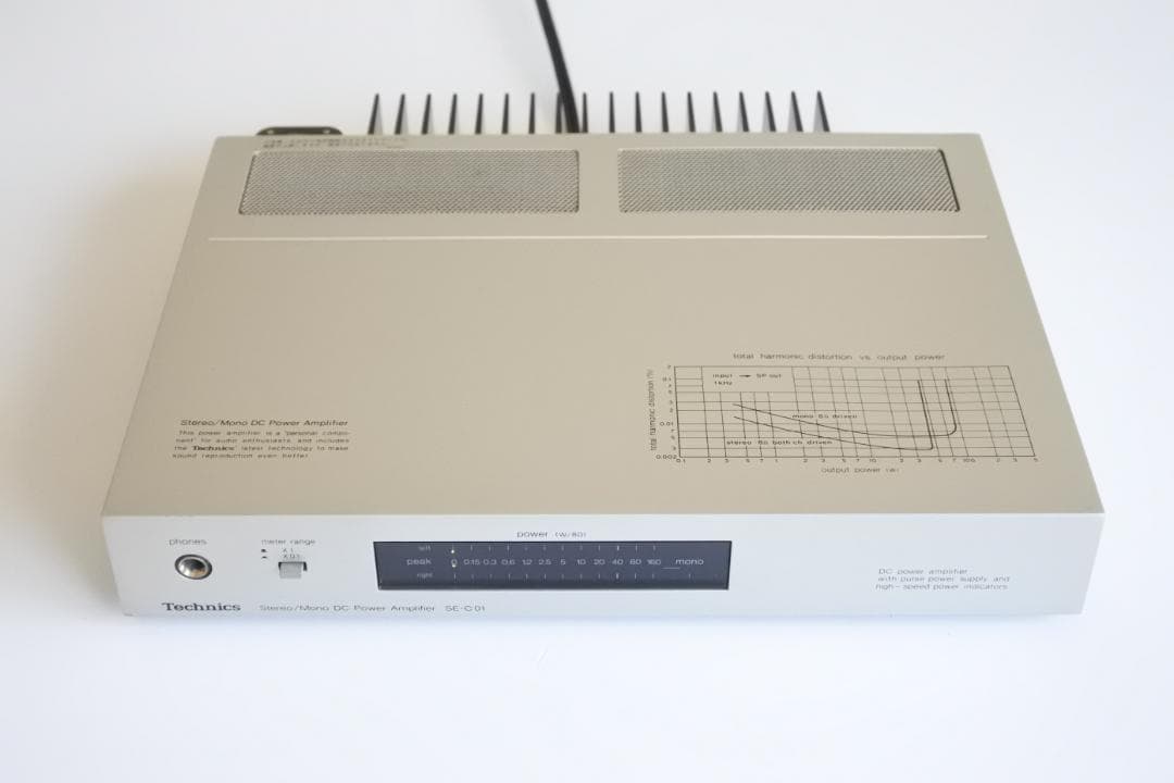 Technics SE-C01 パワーアンプ オーバーホール済製品 正常動作品