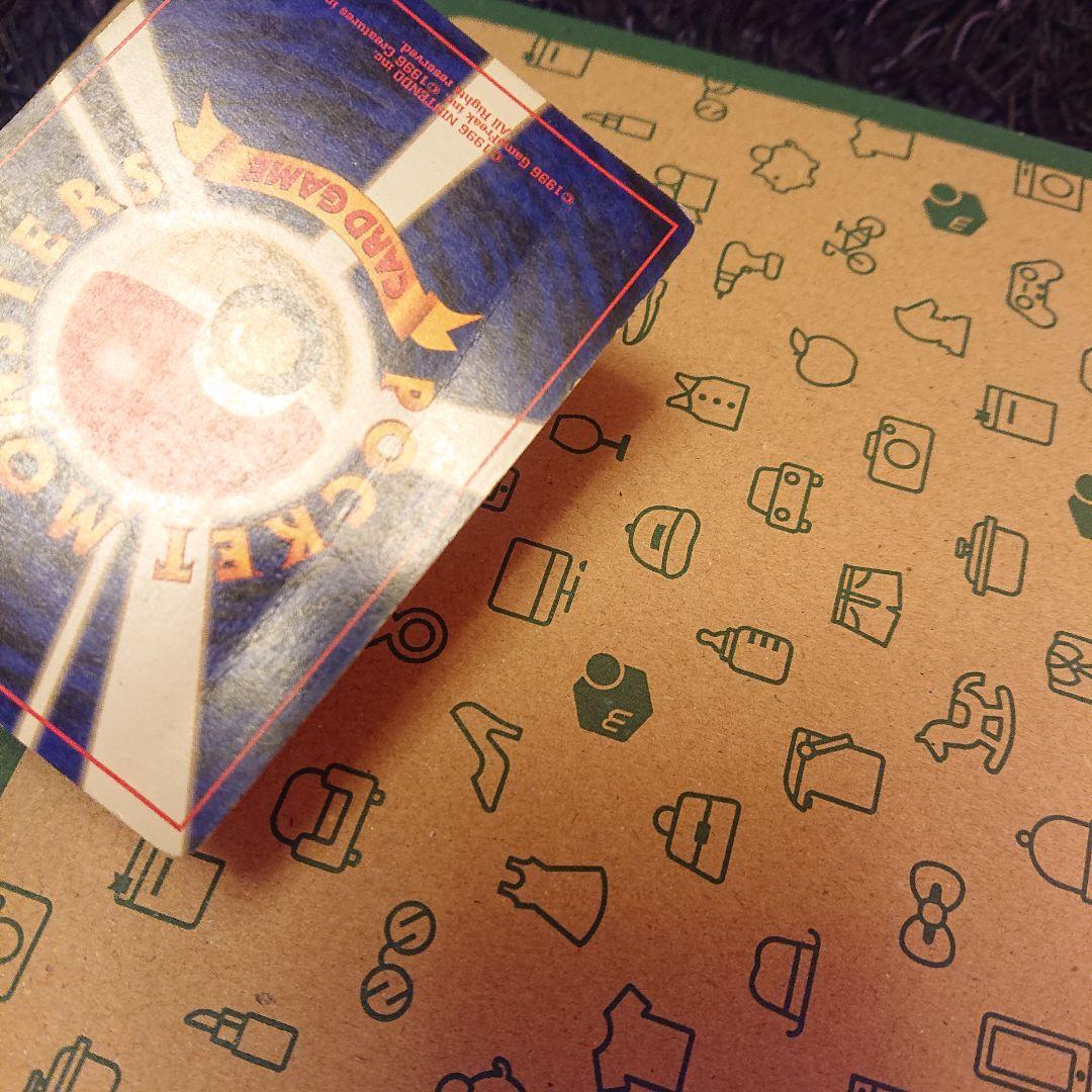 初版含む】ポケモンカードゲーム、ゼニガメ カメール カメックス☆SET