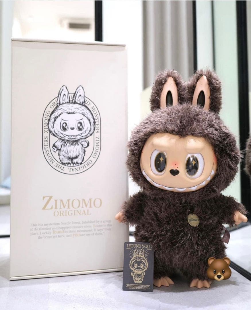 THE MONSTERS I FOUND YOU ZIMOMOぬいぐるみ - メルカリ