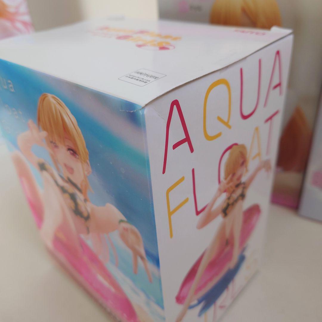 その着せ替え人形は恋をする　着せ恋　喜多川海夢　フィギュア