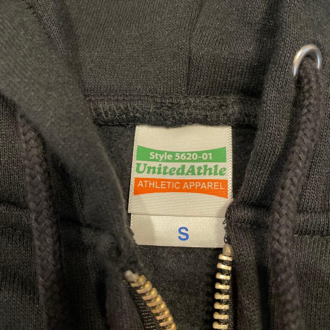 【希少】安室奈美恵　2012ツアー　20周年記念　スタッフパーカー　Sサイズ