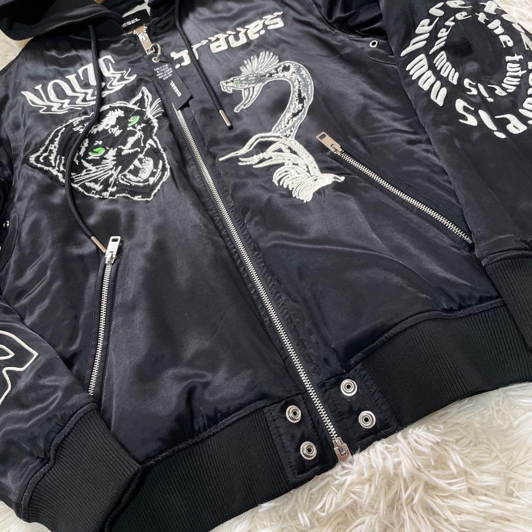 美品✨ディーゼル スカジャン 2way アニマル刺繍 中綿キルティング 黒