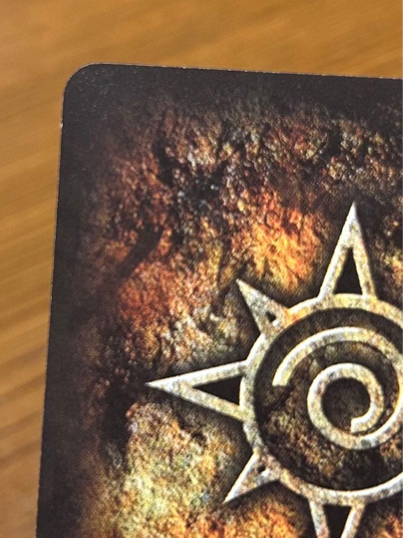 美品 : 希少品】金色のガッシュ ゼオン M-029 - メルカリ