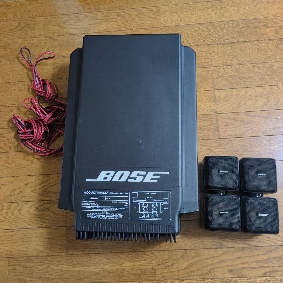 名機 BOSE ボーズ 501Zスピーカーシステム ウーハー セット 音響