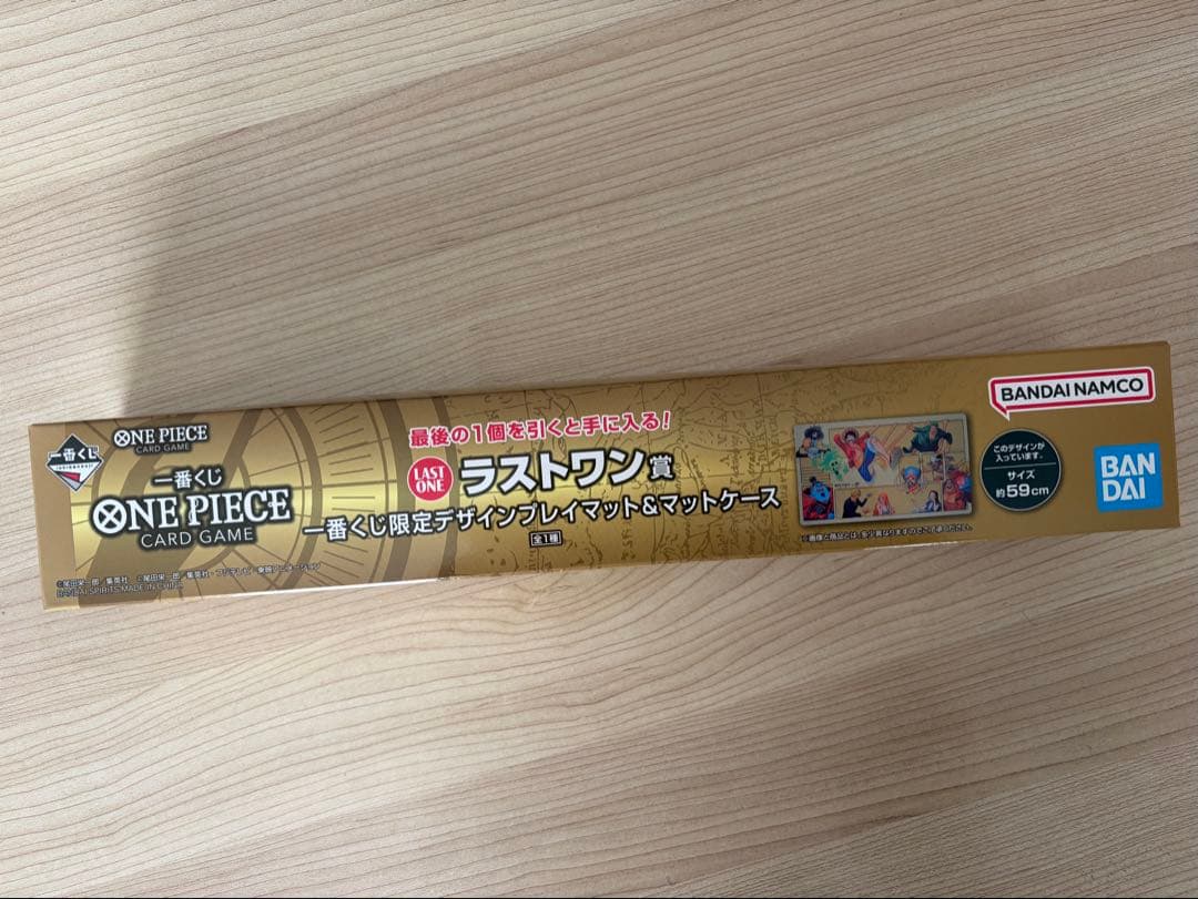 ワンピース一番くじ A賞フィギュア ルフィ ラストワン プレイマットセット